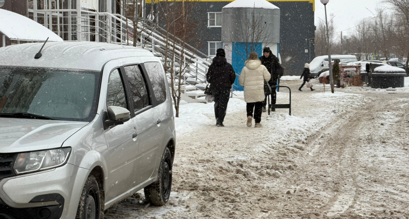 Обходите их за километр: китайские мудрецы дали точный ответ каких людей нужно избегать в жизни - узнайте пока не стало поздно