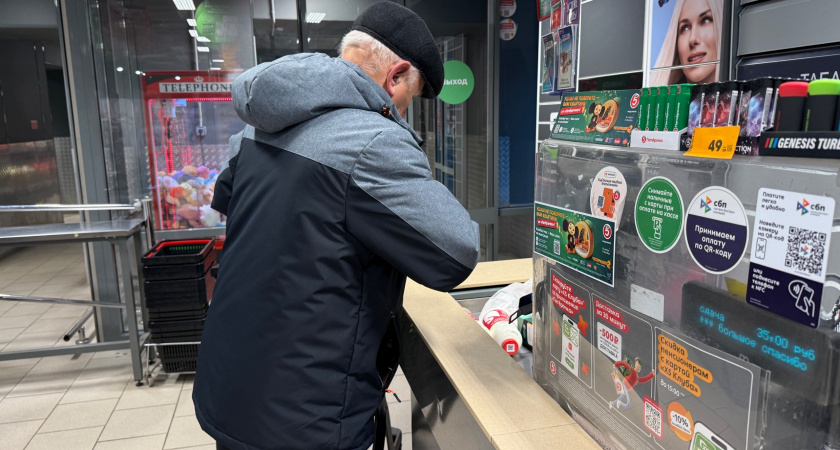 Если оплачиваете товар наличными деньгами в "Магнитах" и "Пятерочках", не вздумайте отказываться от чеков - запомните почему