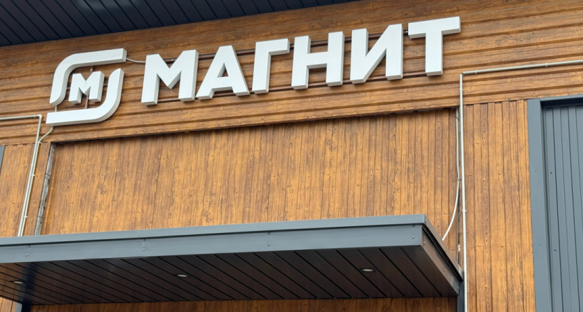 В Рязанской области 25 января запрещается продавать алкоголь