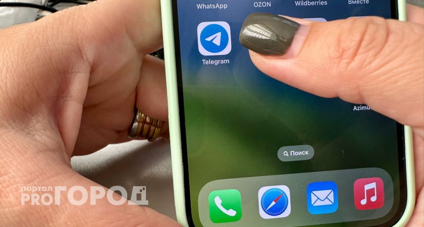 «Сначала отрицали, теперь признали»: рязанцы возмущены замедлением Telegram