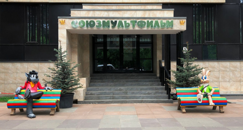 В Рязани бизнесмену удалось выиграть иск у Союзмультфильма