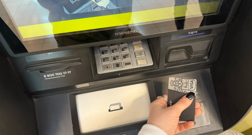 В Рязани банк незаконно открыл счет и выдало карту ребенку без согласия родителей