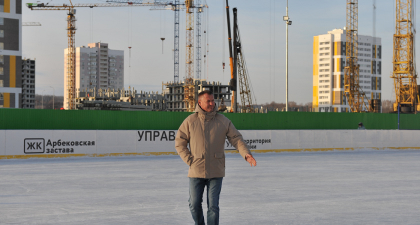 Минспорта обнародовало время работы катка на рязанском ЦСК