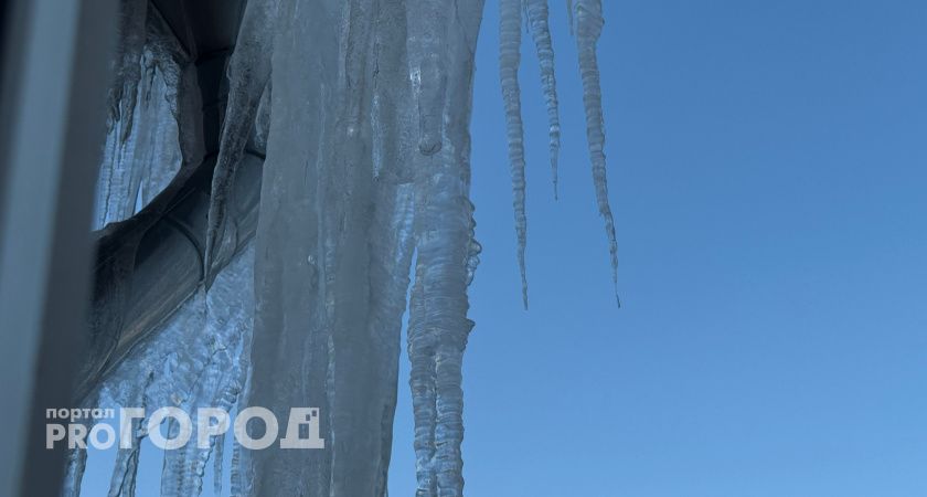 «Балкона не видно из-за сосулек»: рязанцы возмущены бездействием ЖЭУ на 4-й линии