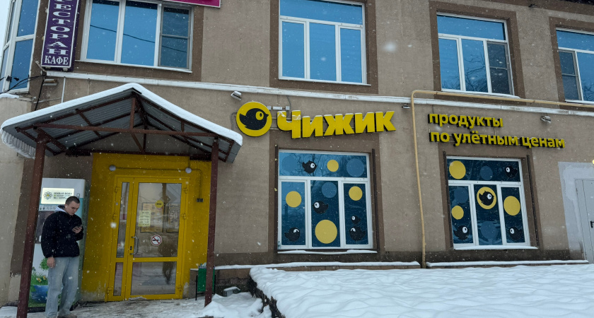 "Чижик" снова на высоте: женские костюмы с ламой всего за 999 руб - на ощупь нежные как бархат