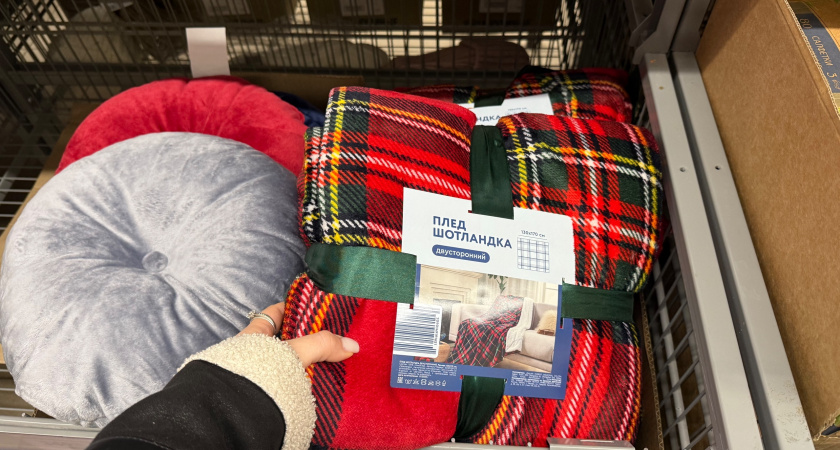 Заглянула в "Чижик" и не смогла устоять: прямиком из Турции завезли ковры и индийские покрывала - какие еще новшества присмотрела