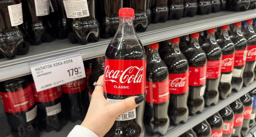 Рязанцам рассказали, какую связь нашли ученые между сладкой газировкой и депрессией