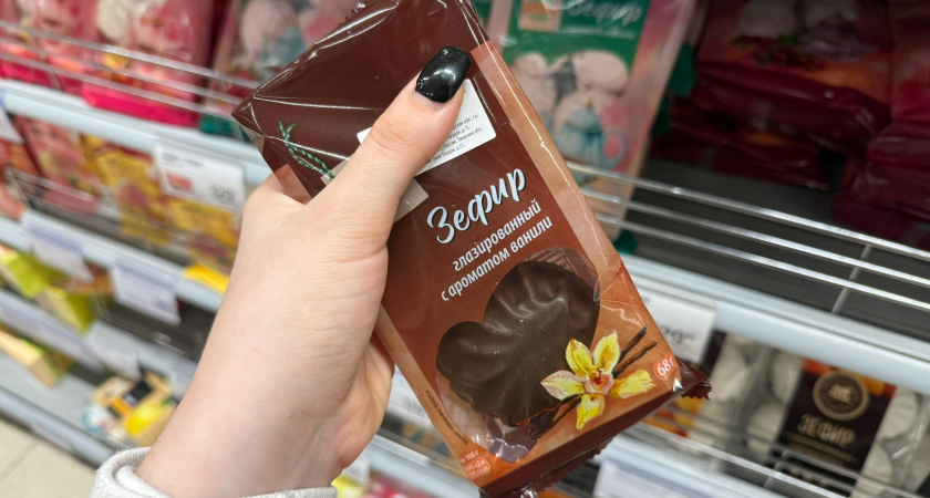 Фикс Прайс снова удивил азиатскими новинками: купила зефирные сердечки за 99 руб - вот что задело струны моей души