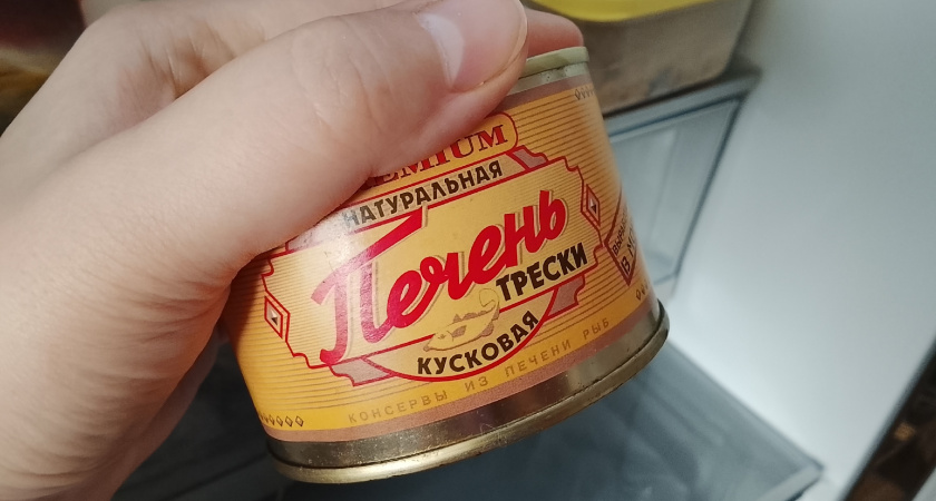 Молока вместо печени: Роскачество назвало худшие марки печени трески - не берите их даже по скидке