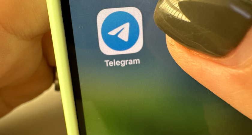 Рязанцам рассылают подозрительные сообщения с поддельной страницы