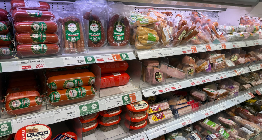 Поверила рекламе и купила белорусский Сервелат Вкусный с телятиной: честно рассказываю стоит ли таких денег 