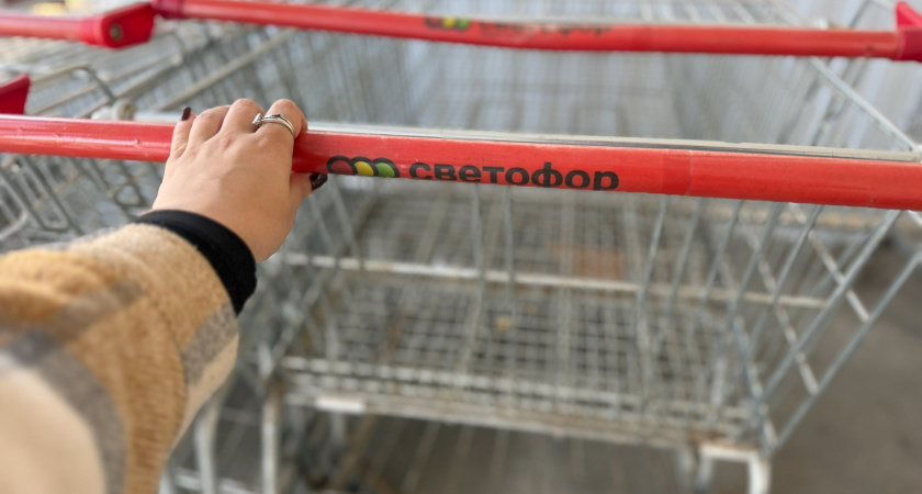 После посещения «Светофора», немного сэкономила и ушла с двумя пакетами домой - вот мой список находок