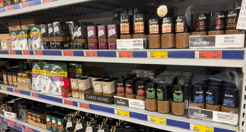 Росконтроль назвал лучший растворимый кофе: можно брать хоть по 3 пачки - чистый клад в составе