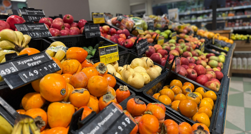 Отправилась в "Светофор" за низкими ценами: нашла турецкие гранаты по 150 руб и ахнула - продавец раскрыла, что не так с их кожурой