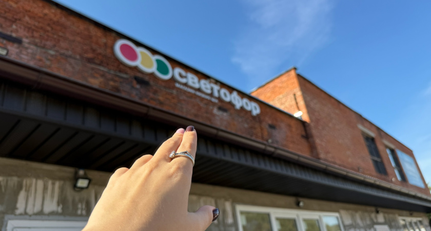 В Светофоре товары по приемлемым ценам. Привезли ковры, матрасы и посуду - рассказываю, что разбирают в первую очередь