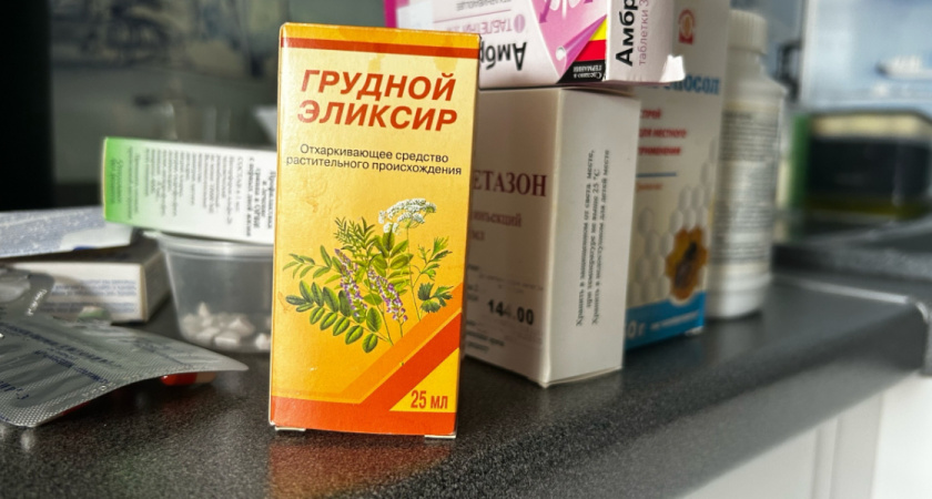 Рязанская прокуратура отстояла права годовалого малыша на лекарства