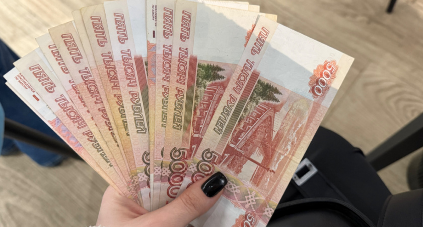 Для некоторых семей Рязанской области увеличили единовременную выплату