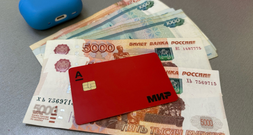 В Рязани осудили бывшую сотрудницу банка, укравшую деньги с карты иностранного студента