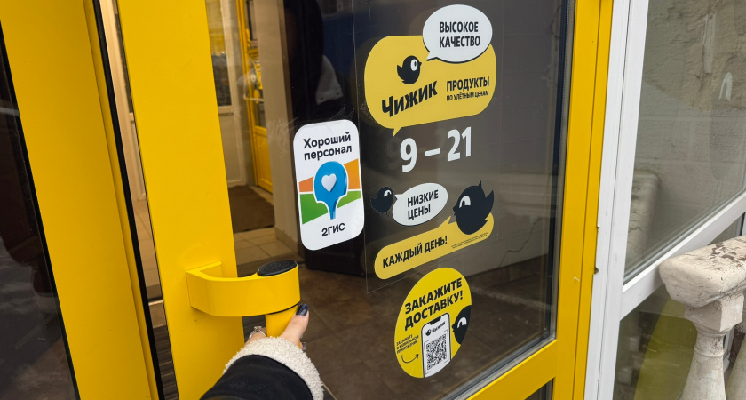 В Чижике новый завоз: покупатели хватают индийские полотенца, белорусскую косметику и стильный вельвет - вот что урвала я 