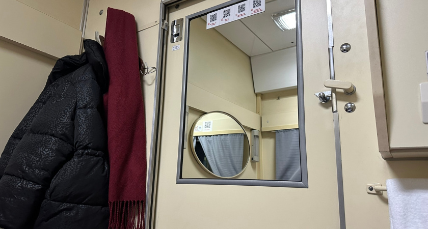Купил целое купе, а жену – на выход. Странные правила РЖД для семейных поездок - узнайте пока не поздно