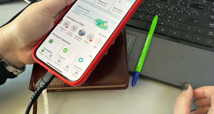 Рязанцев предупреждают о мошенниках, рассылающих сообщения о возврате денег за отопление