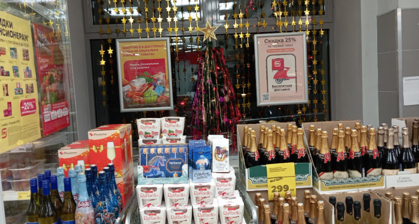 Рязанец пригрозил убить тех, кто помешает ему украсть 2 бутылки спиртного