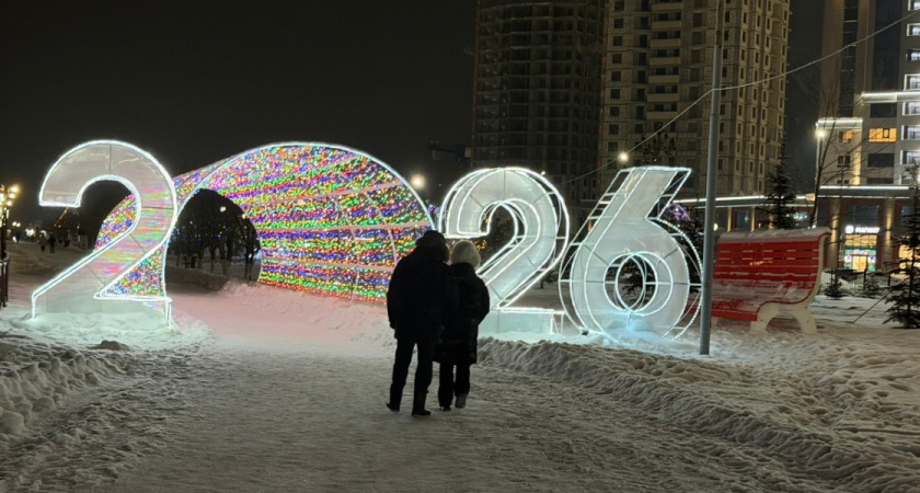 Павел Малков поздравил жителей Рязанской области с Днем российской науки