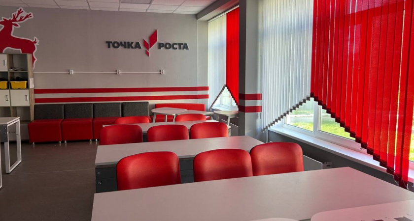 Стало известно, сколько бюджетных мест доступно в рязанских вузах