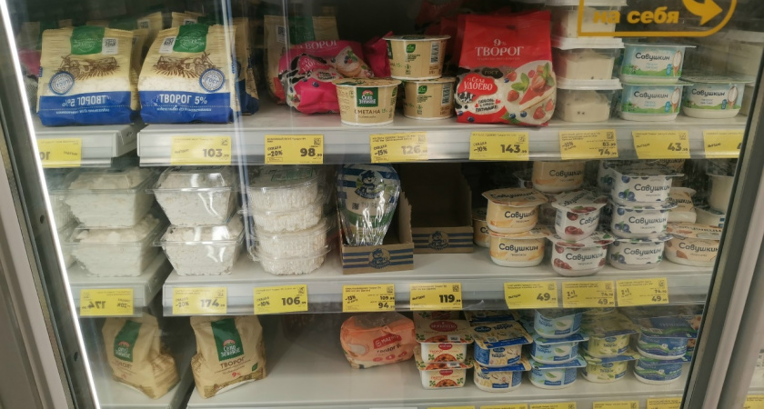 Многие берут эти продукты не глядя — а зря: список товаров с тревожными результатами проверок