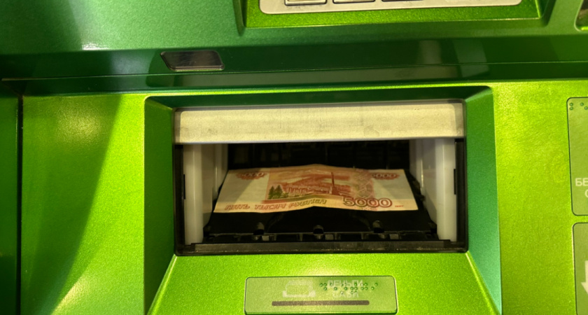 Суд обязал чиновников соцфонда назначить рязанцу досрочную пенсию