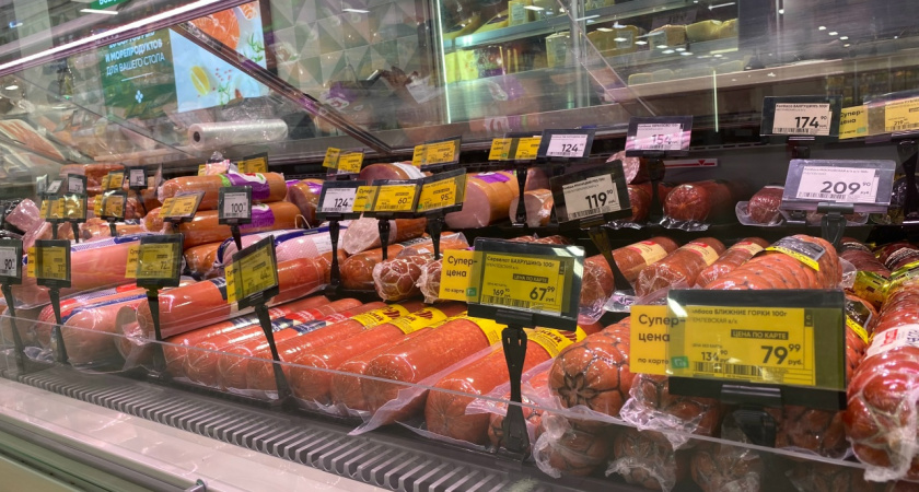 Популярную ветчину отправили в чёрный список — покупатели и не догадывались, что скрывает состав