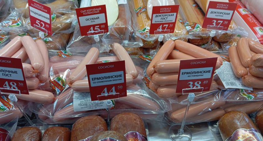 Роскачество проверило десятки брендов — эти сосиски признаны безопасными: список для покупателя