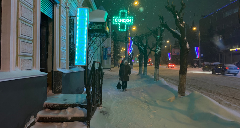 В аптеках Рязанской области обнаружили просроченные лекарства