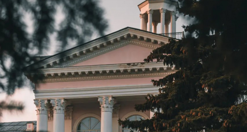 «Верните старое название»: рязанцы спорят о переименовании Дворца детского творчества