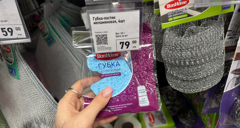 Все ругают Фикс Прайс, а я хвалю: завезли гору товаров для дома и наборы для Пасхи - мой честный обзор