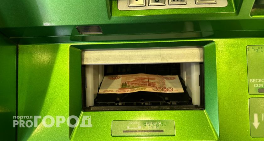 «Где такую зарплату дают?»: рязанцы обсуждают данные о росте доходов