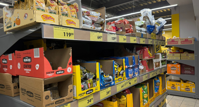 Научился экономить в Чижике на продуктах: вот на какие полки смотрю первым делом - делюсь списком