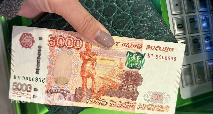 «Спрос растёт, а зарплаты нет»: рязанцы не рады новой статистике