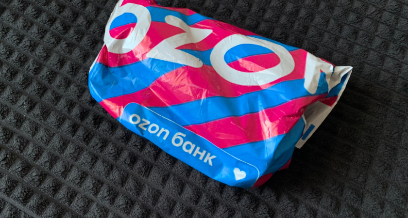 Рязанцам рассказали, когда от товаров на маркетплейсе по закону нельзя будет отказаться