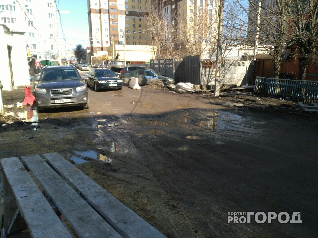 "Дорога как после бомбежки" - пожаловался рязанец в редакцию Pro Городa