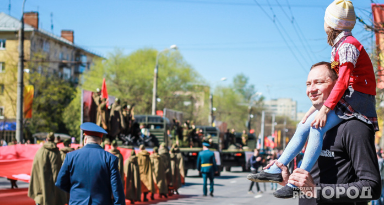 Празднование Дня Победы в Рязани пройдет в новом формате