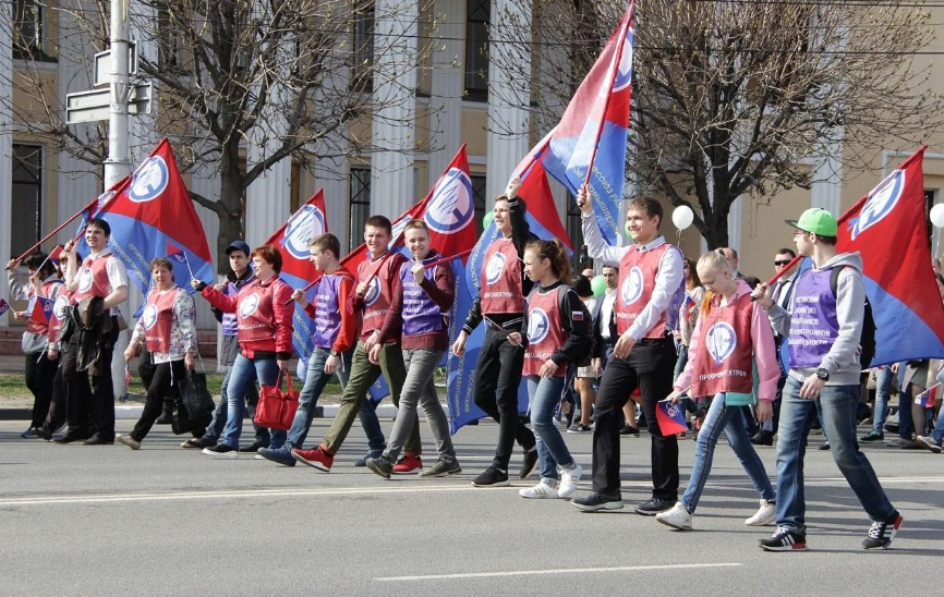 В Рязани прошла Первомайская демонстрация. Как это было