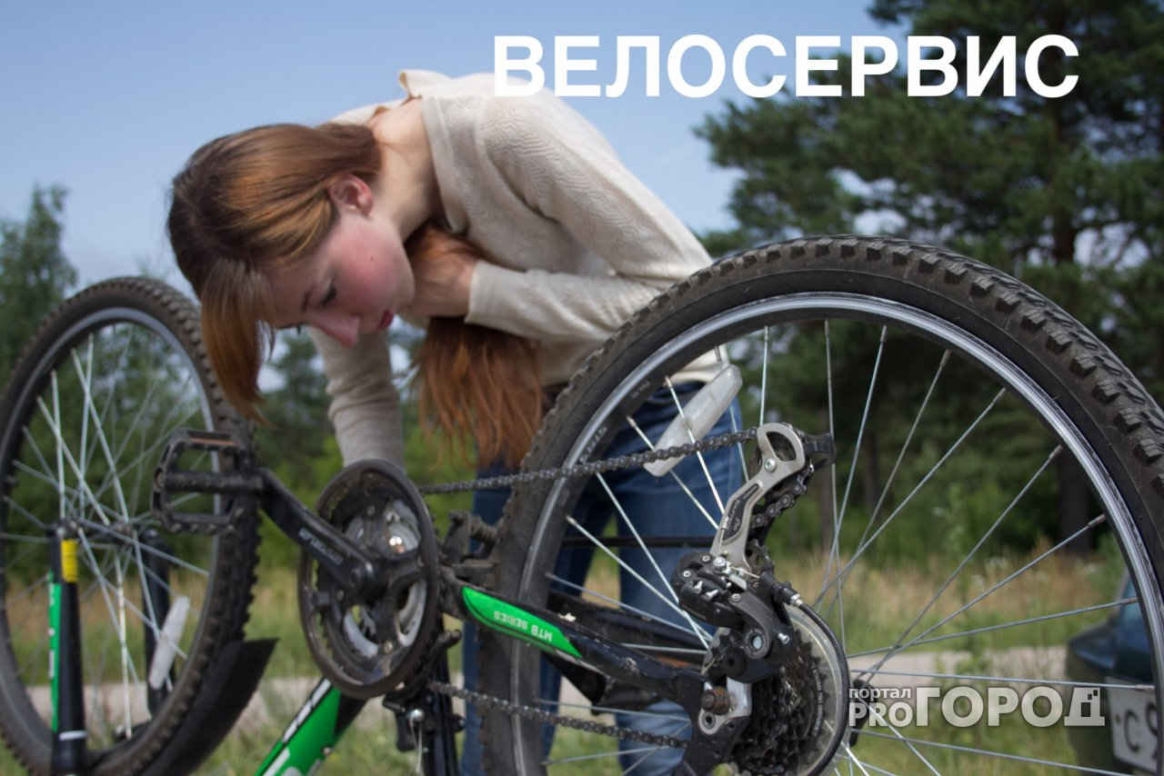 Велосервис в Рязани - велосипеды, запчасти к ним и профессиональный ремонт