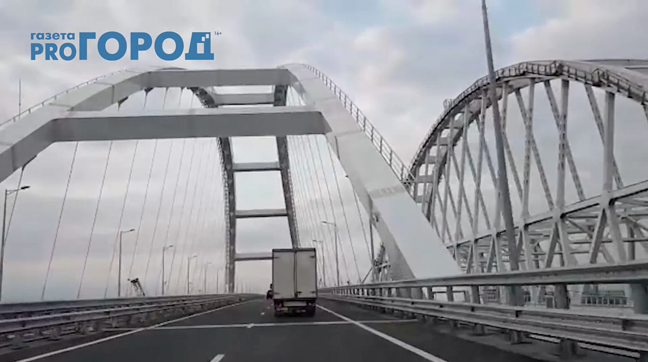 Рязанские туристы уже на Крымском мосту - первые впечатления