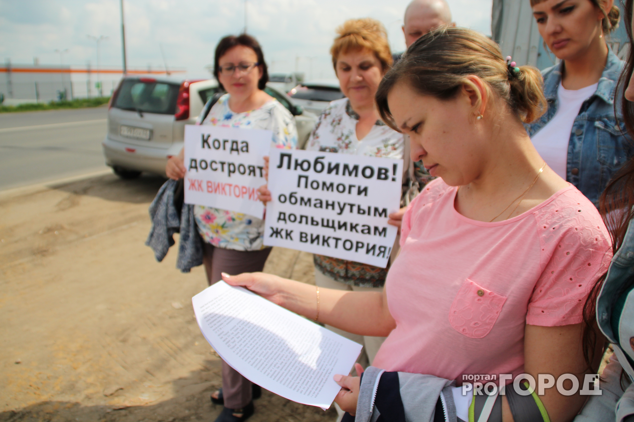 Срок сдачи рязанского ЖК "Виктория" перенесли в восьмой раз