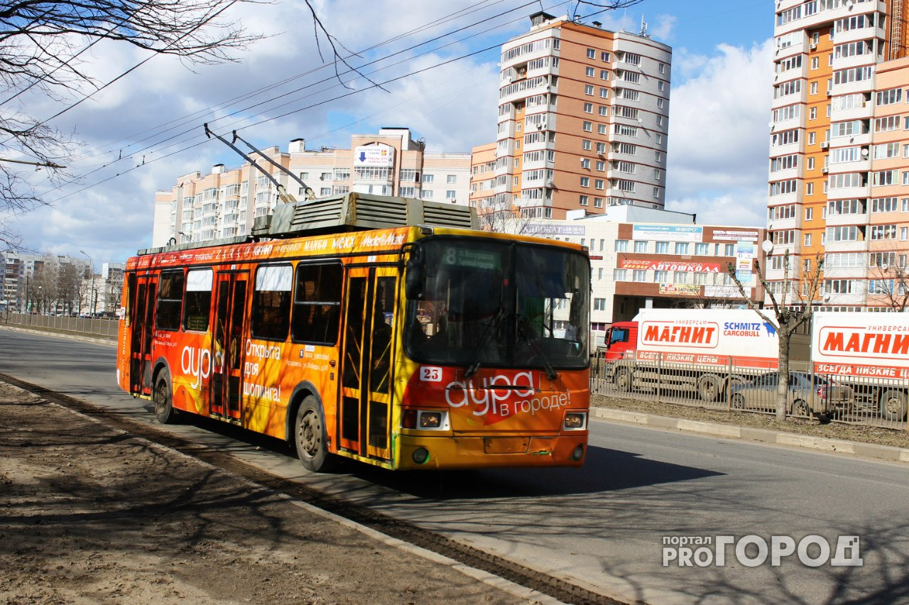 В Рязани отменят несколько троллейбусных маршрутов