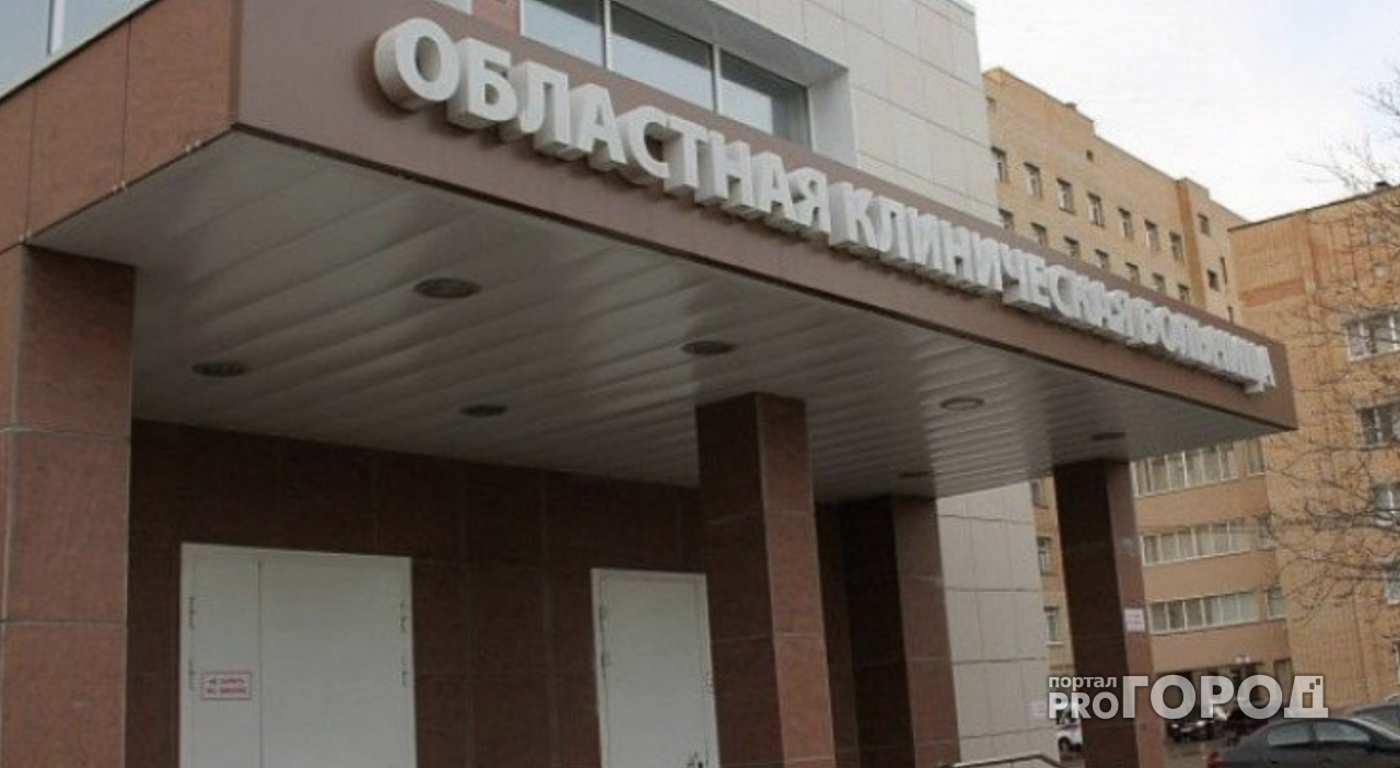 В ОКБ открылось новое отделение сердечно-сосудистой хирургии