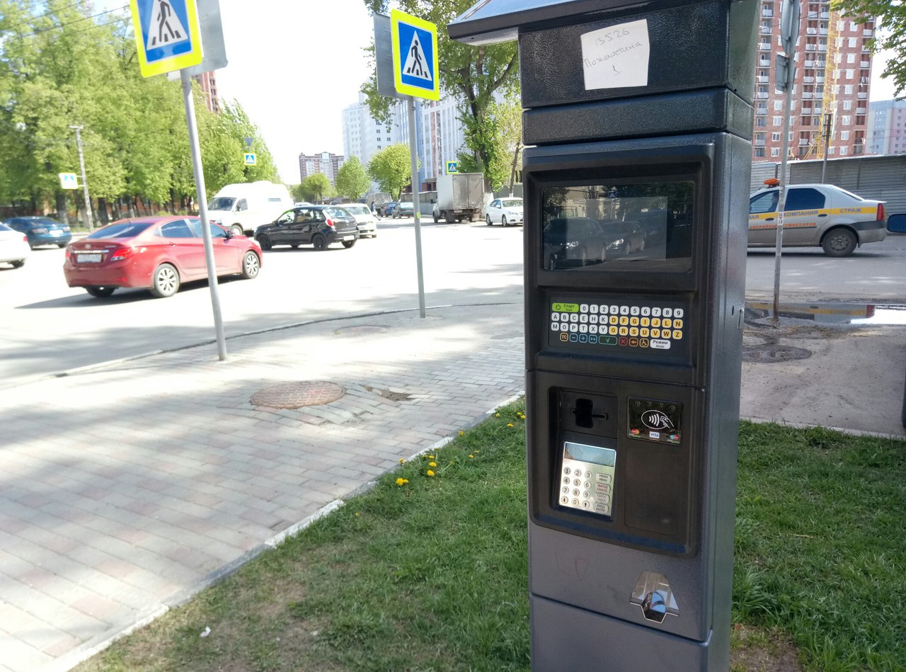 В июне в Рязани начнут благоустраивать платные парковки