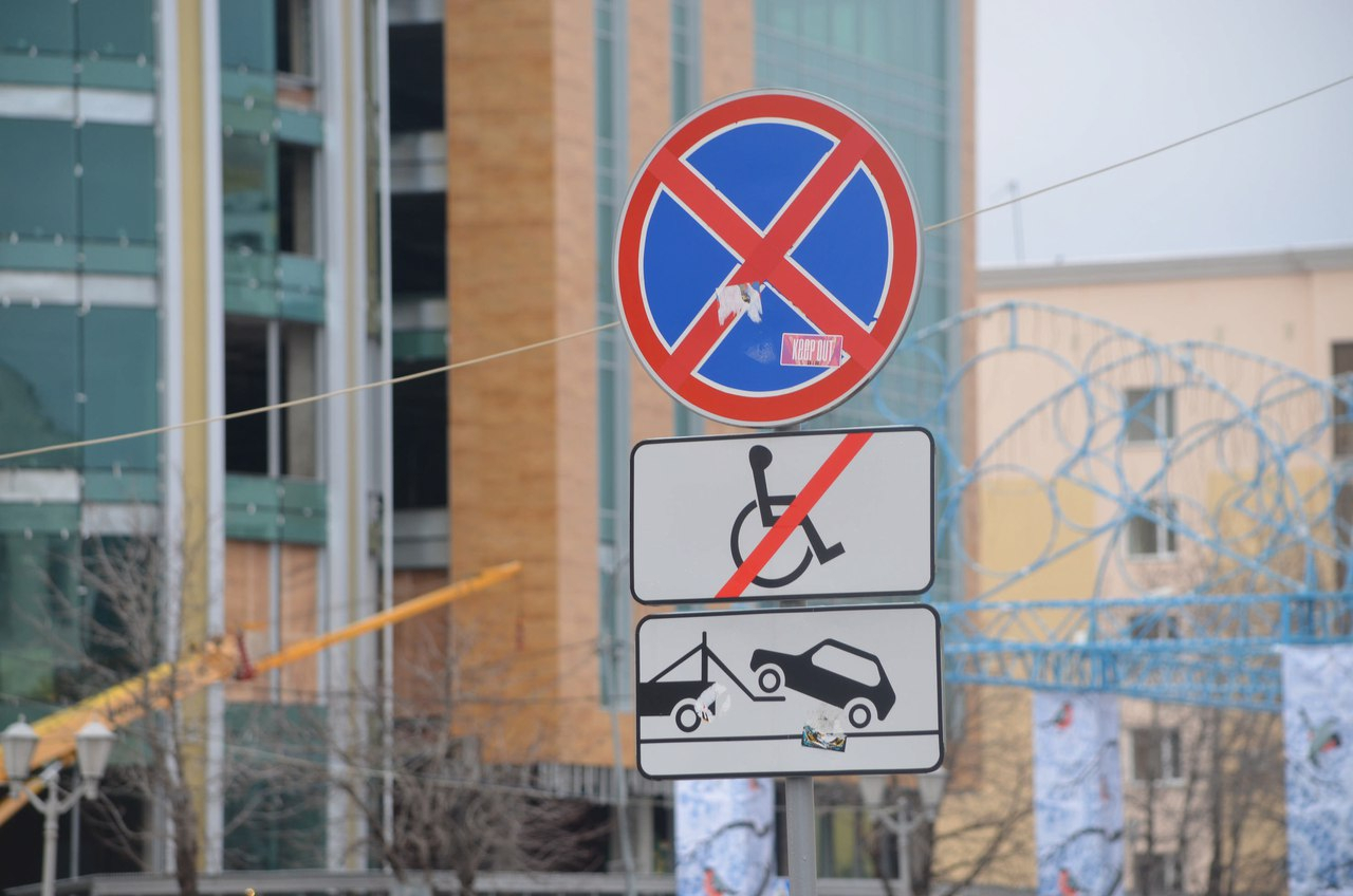 На одной из улиц Рязани запретят парковку
