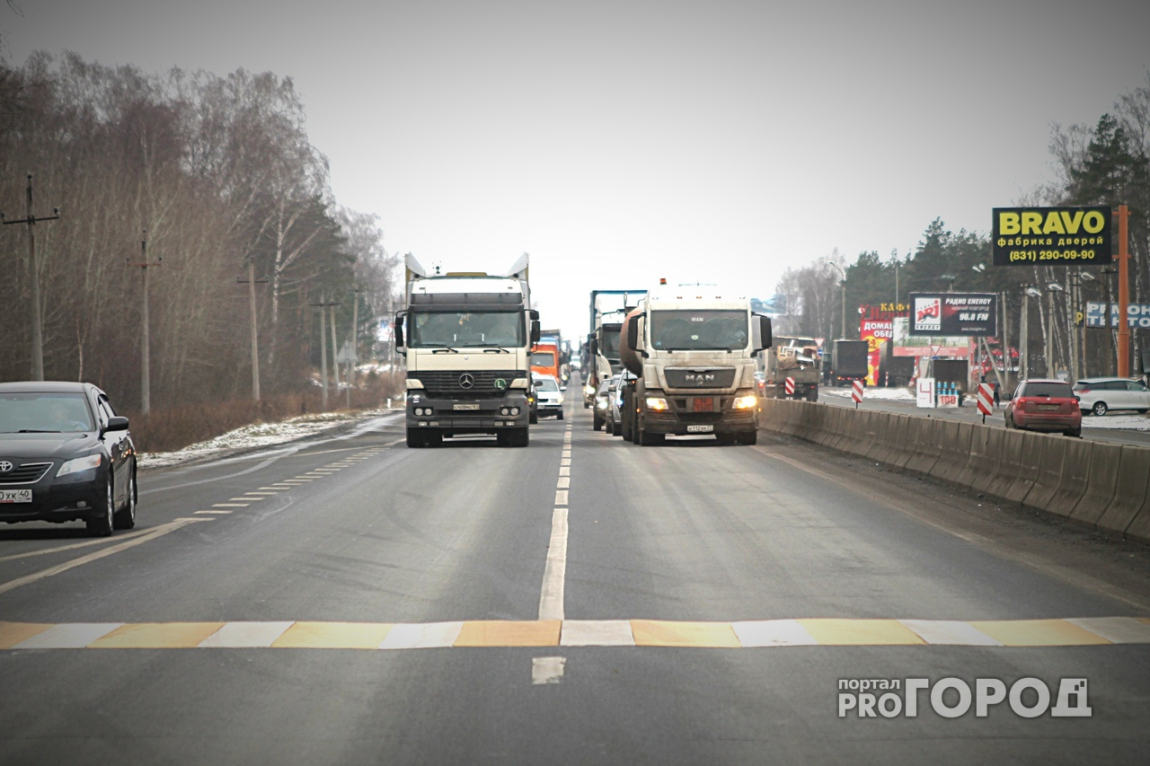 Министерству транспорта Рязанской области поручили отслеживать дорожную ситуацию на автотрассах